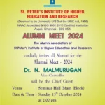 ALUMNI MEET 2024